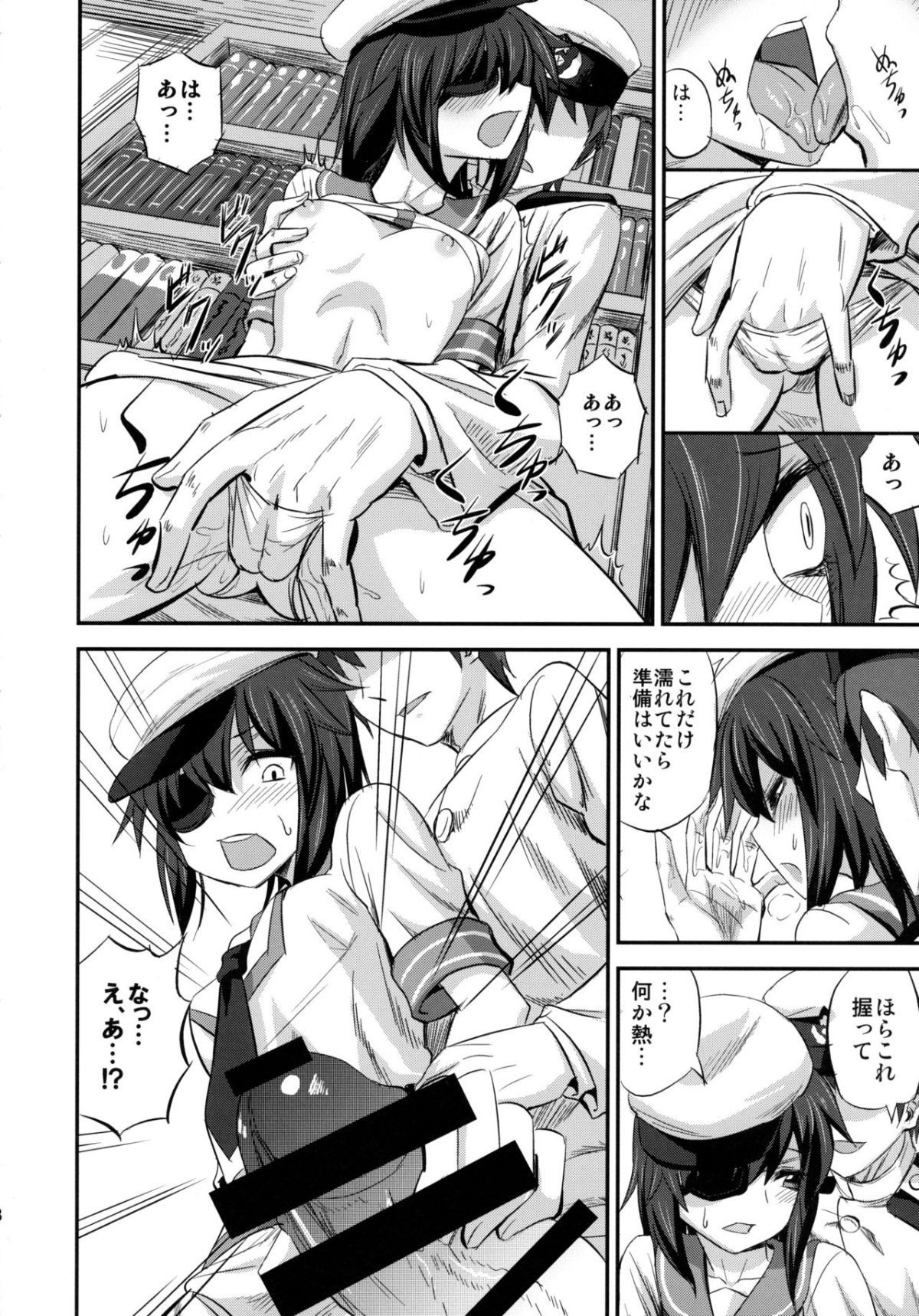 07