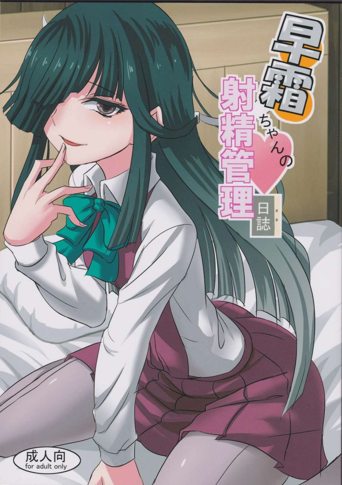 01