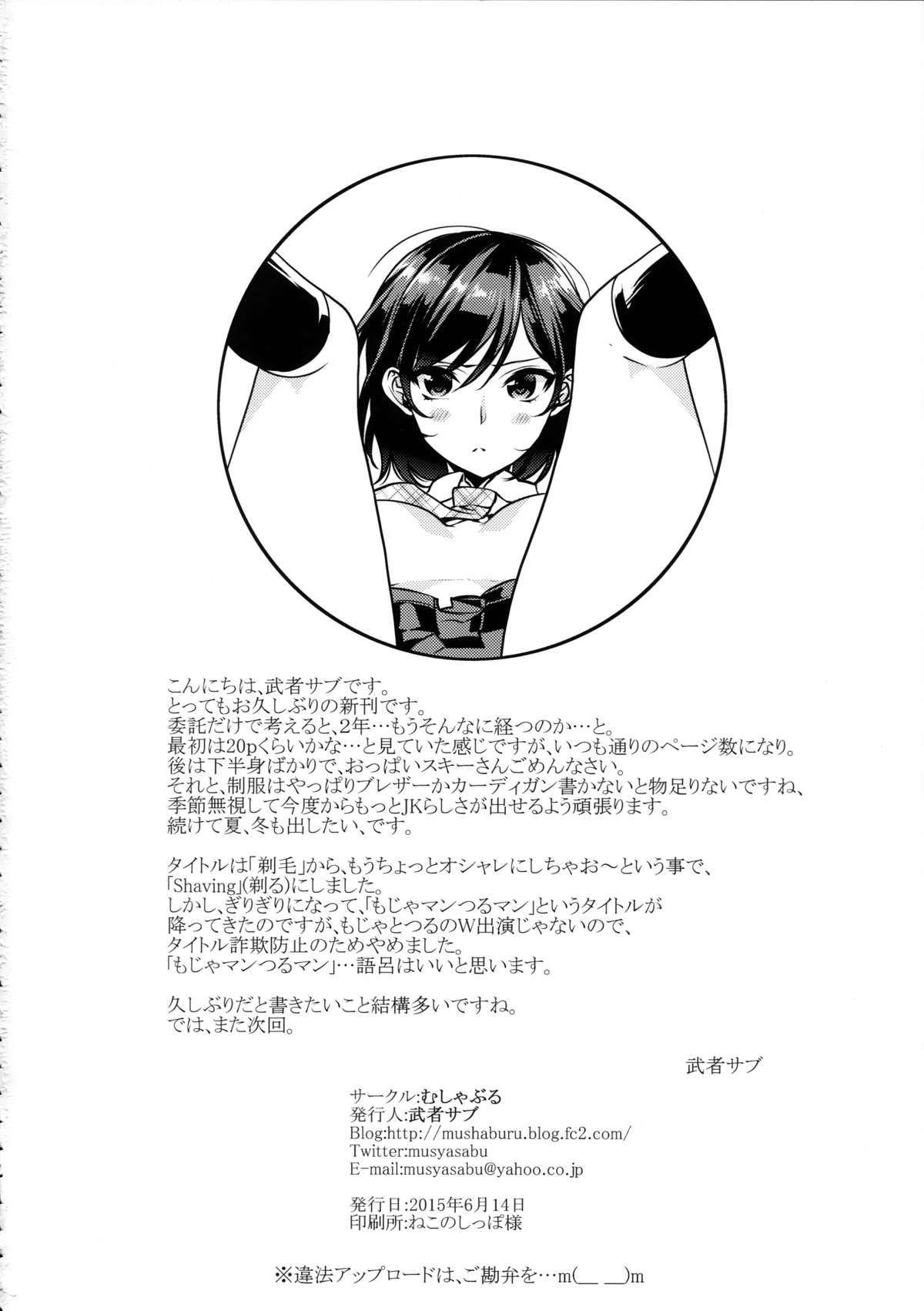26