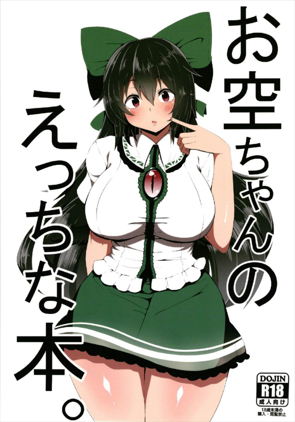01