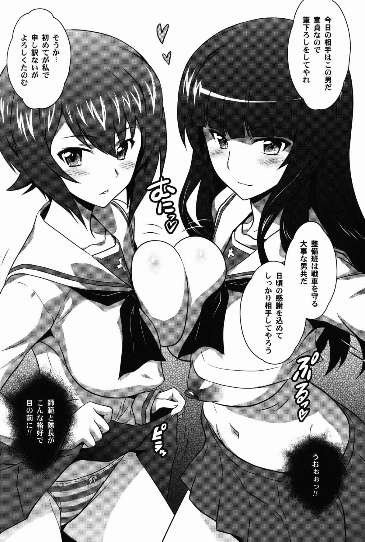 04