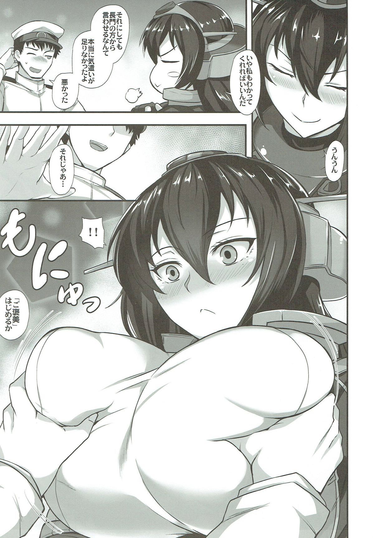 05