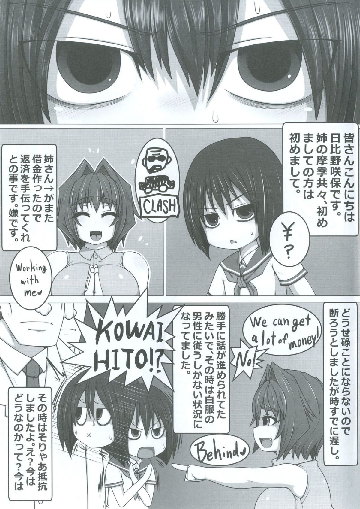 02