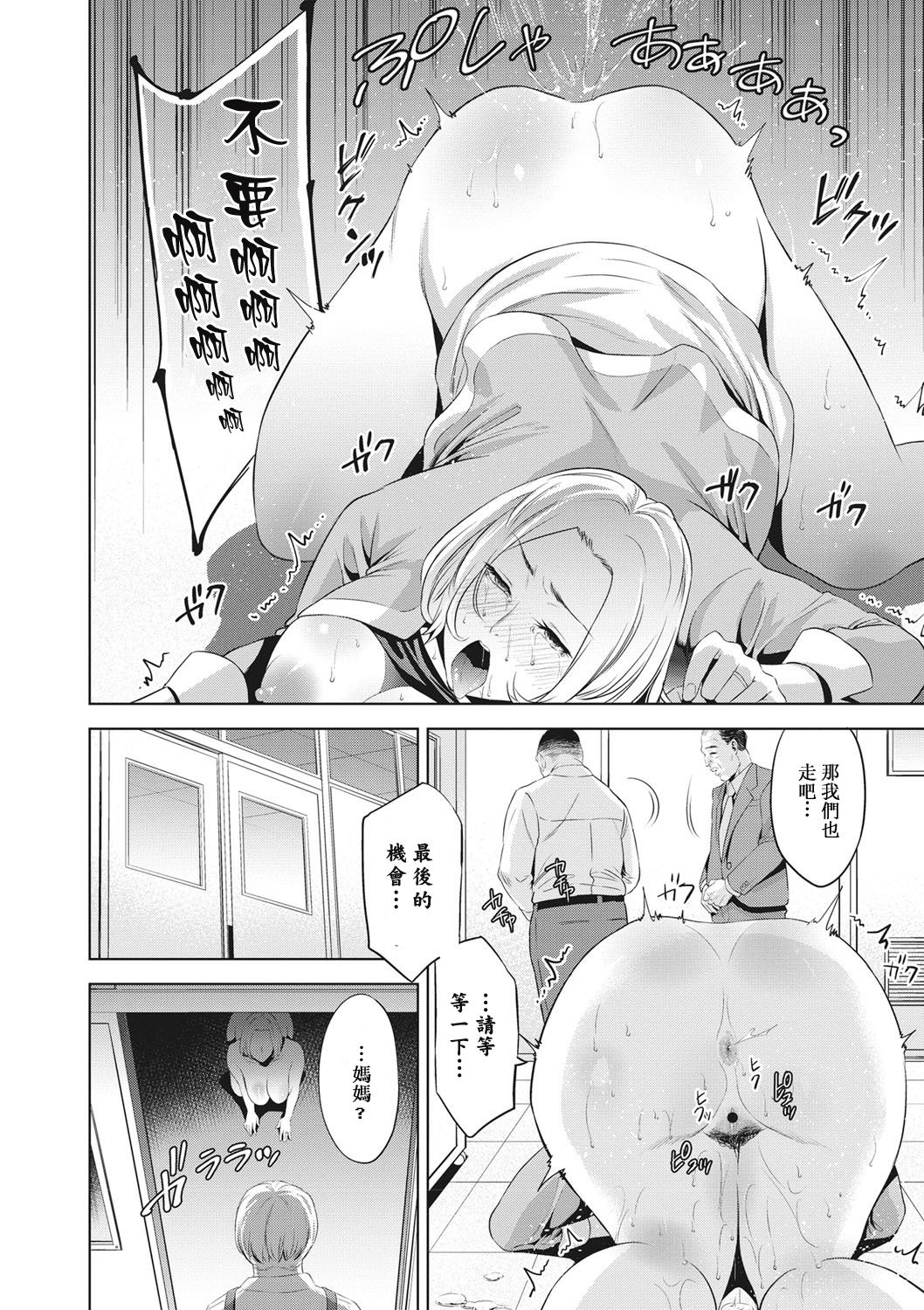 036