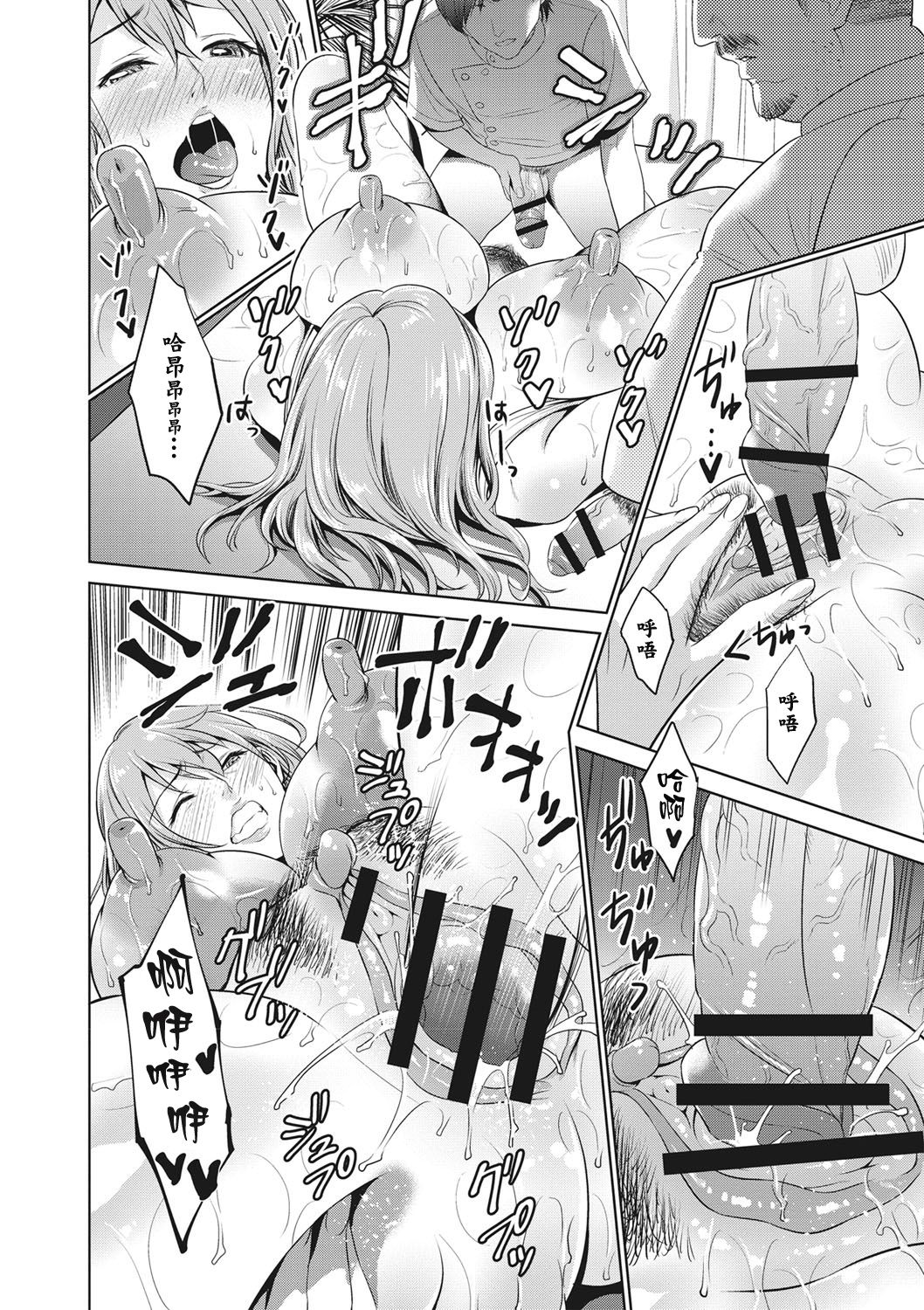122