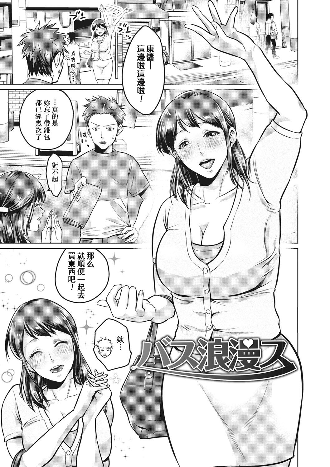 149