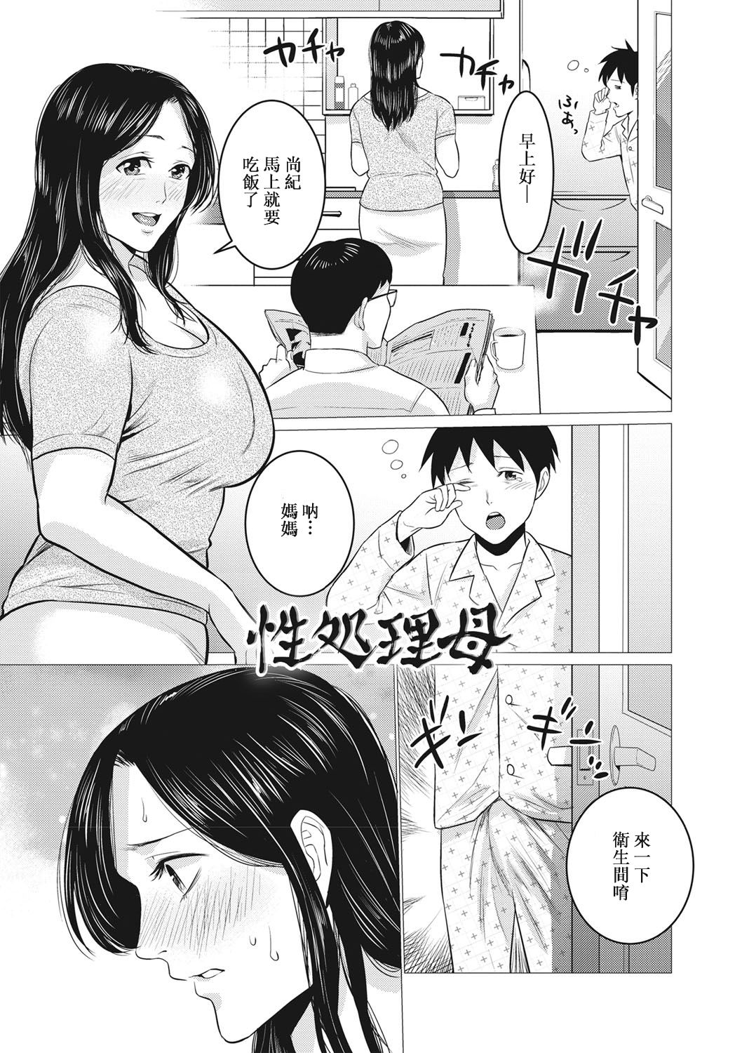 169