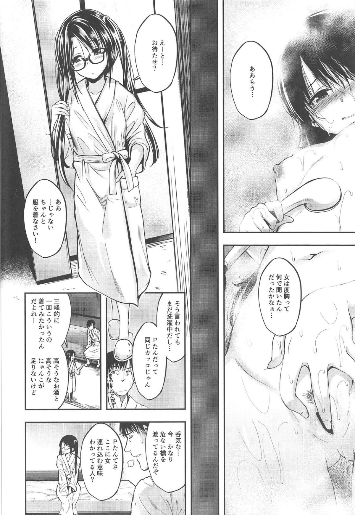 05