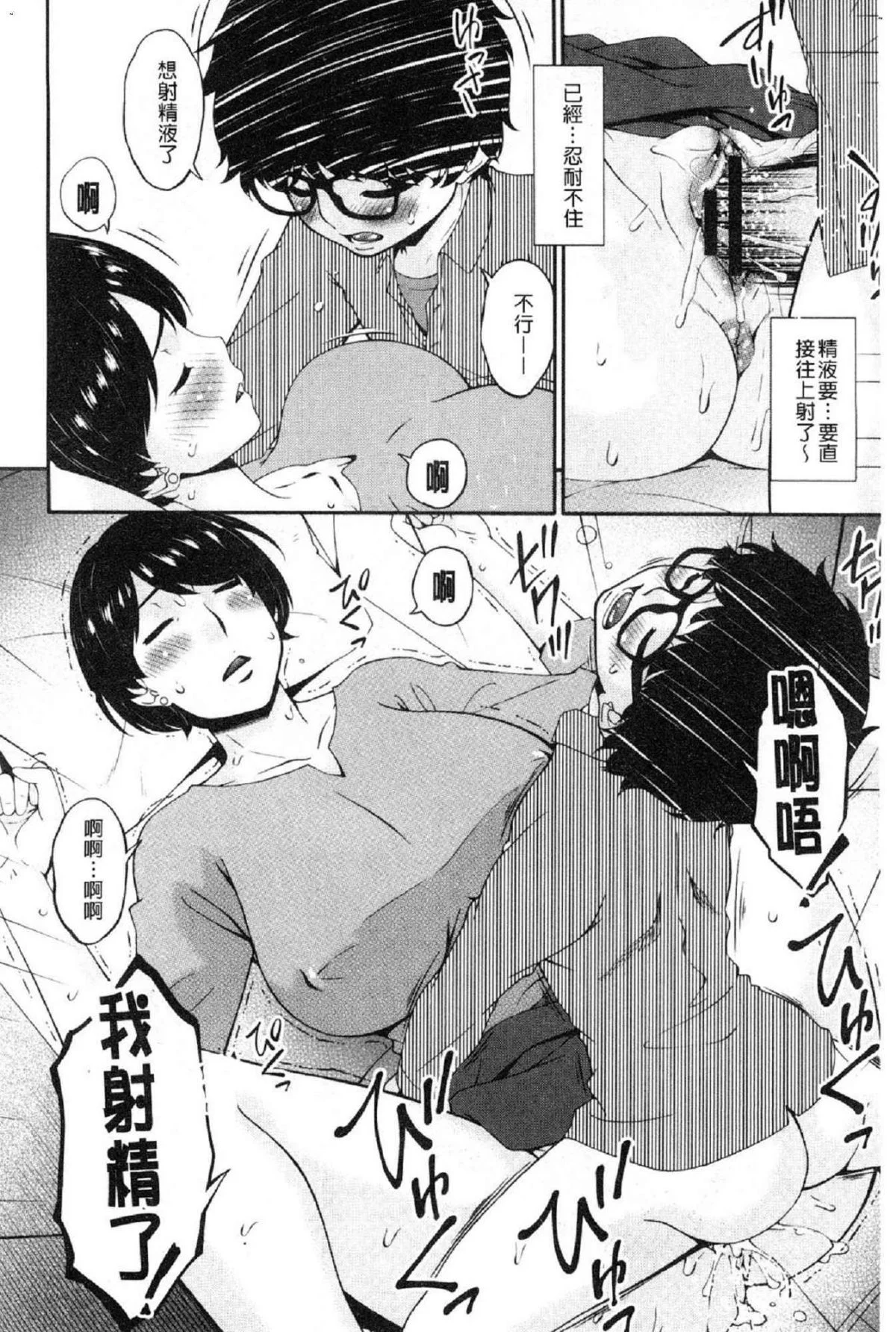 009