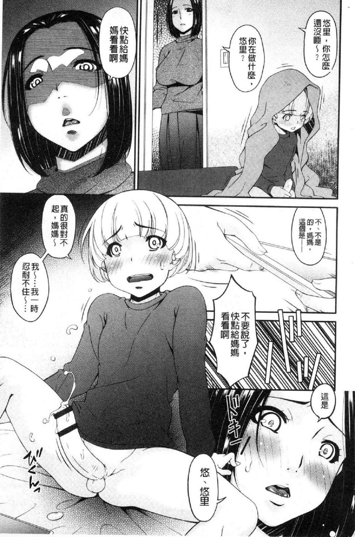 026