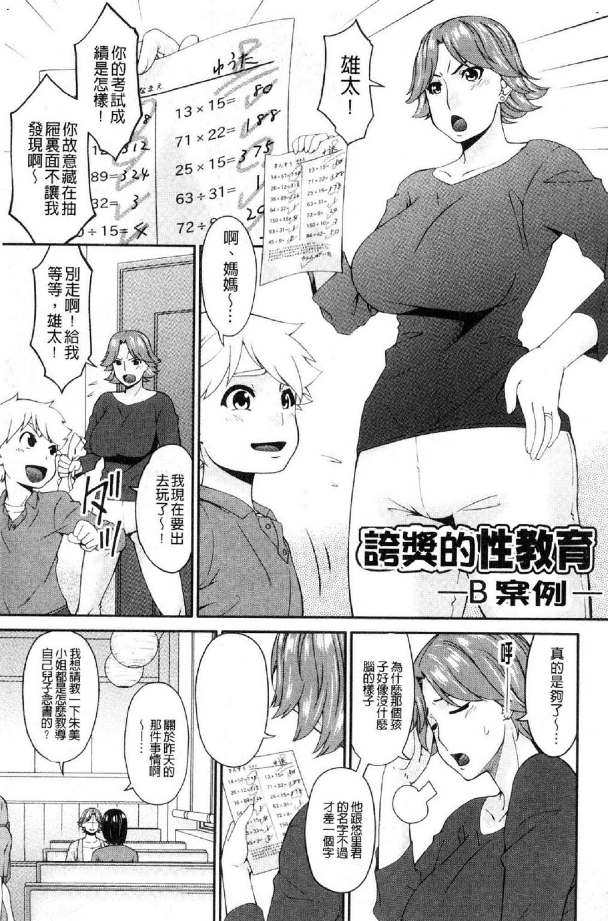 044