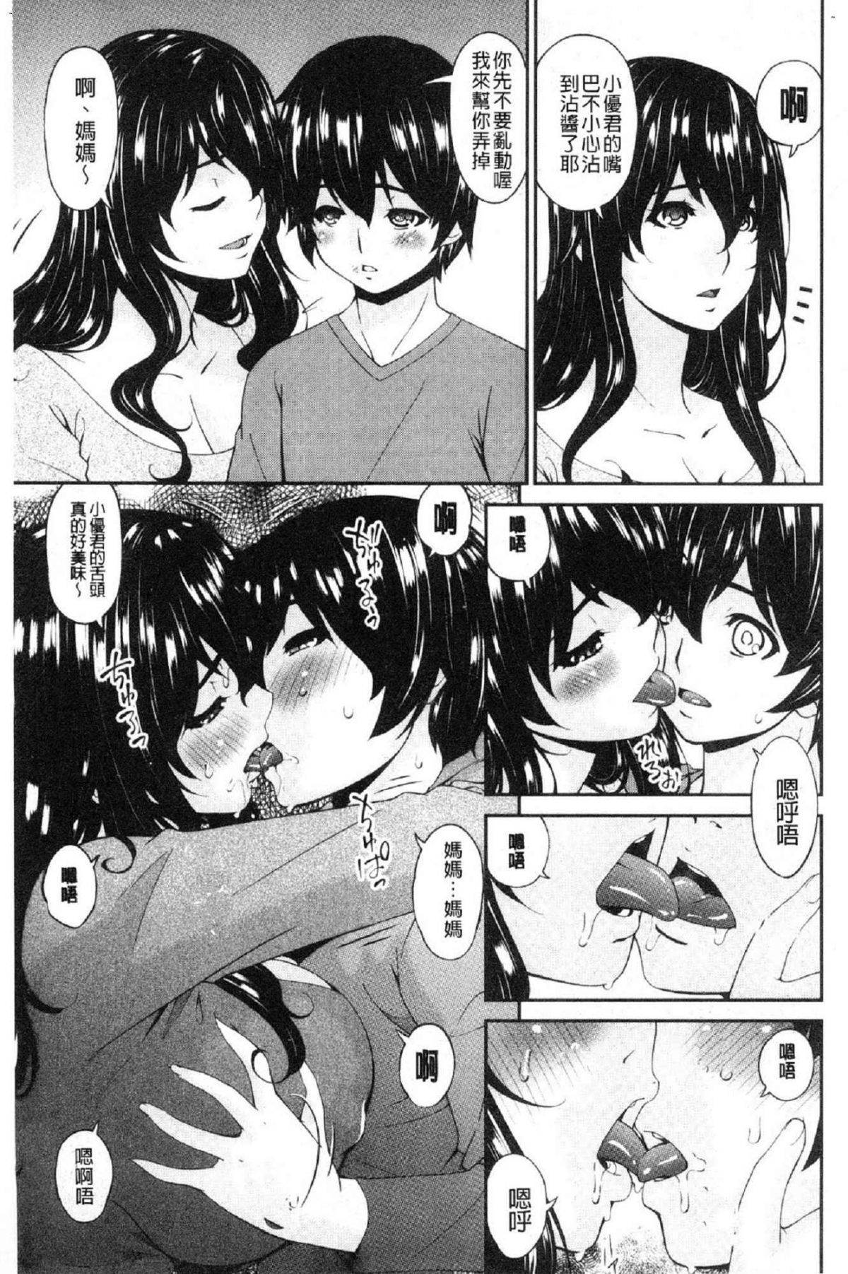 100