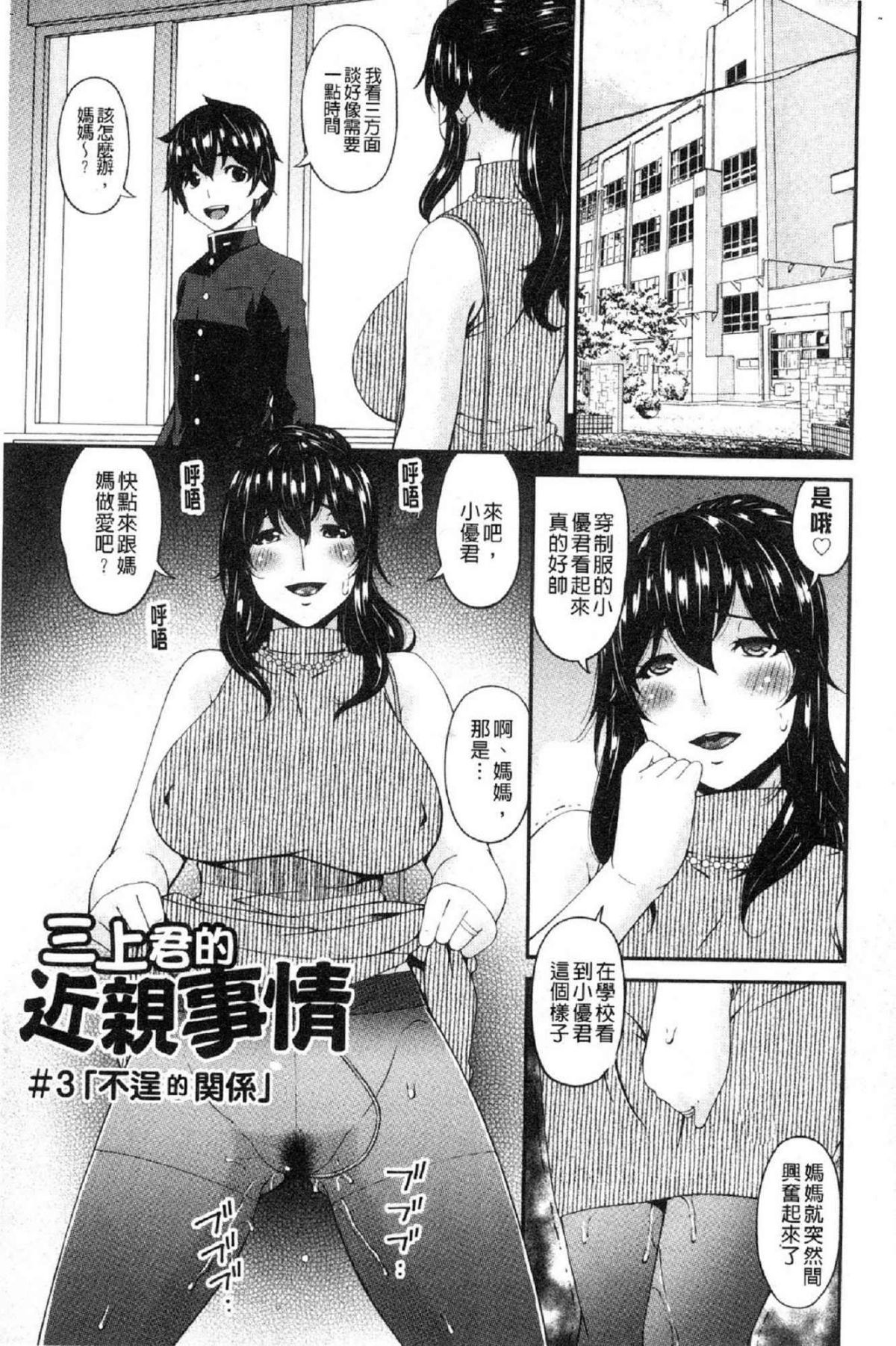118
