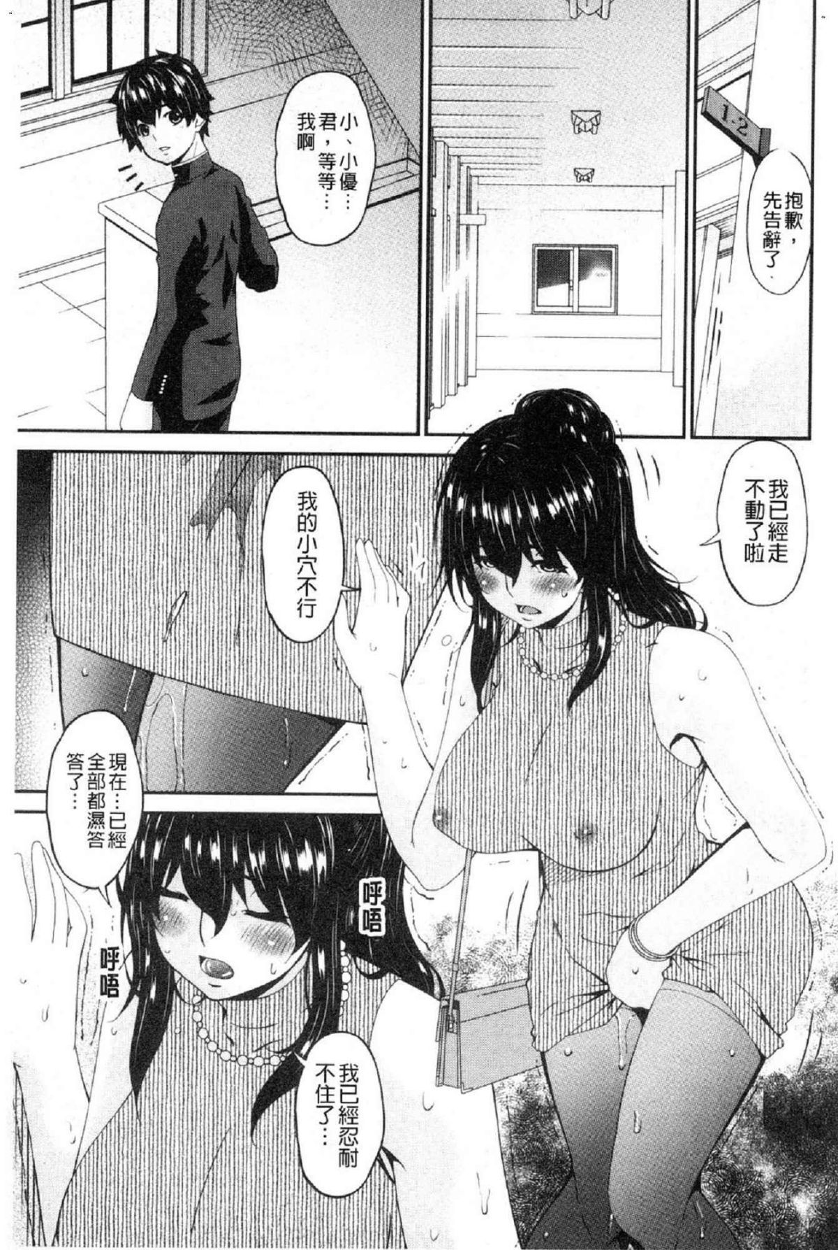 134