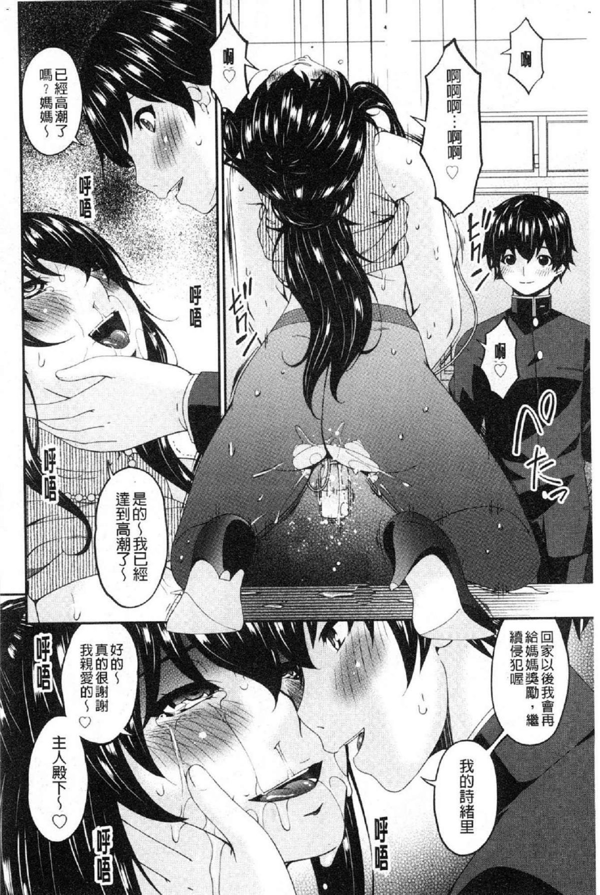 137
