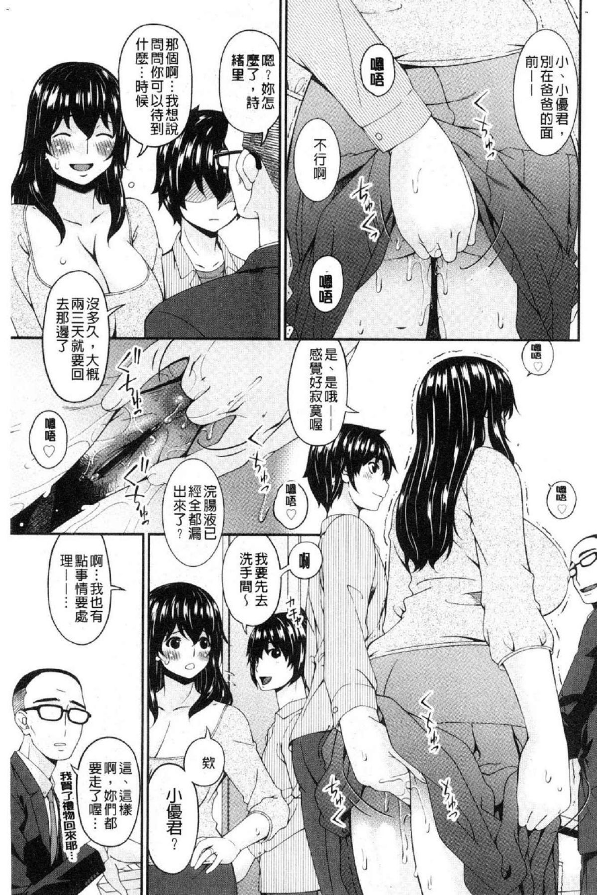 164