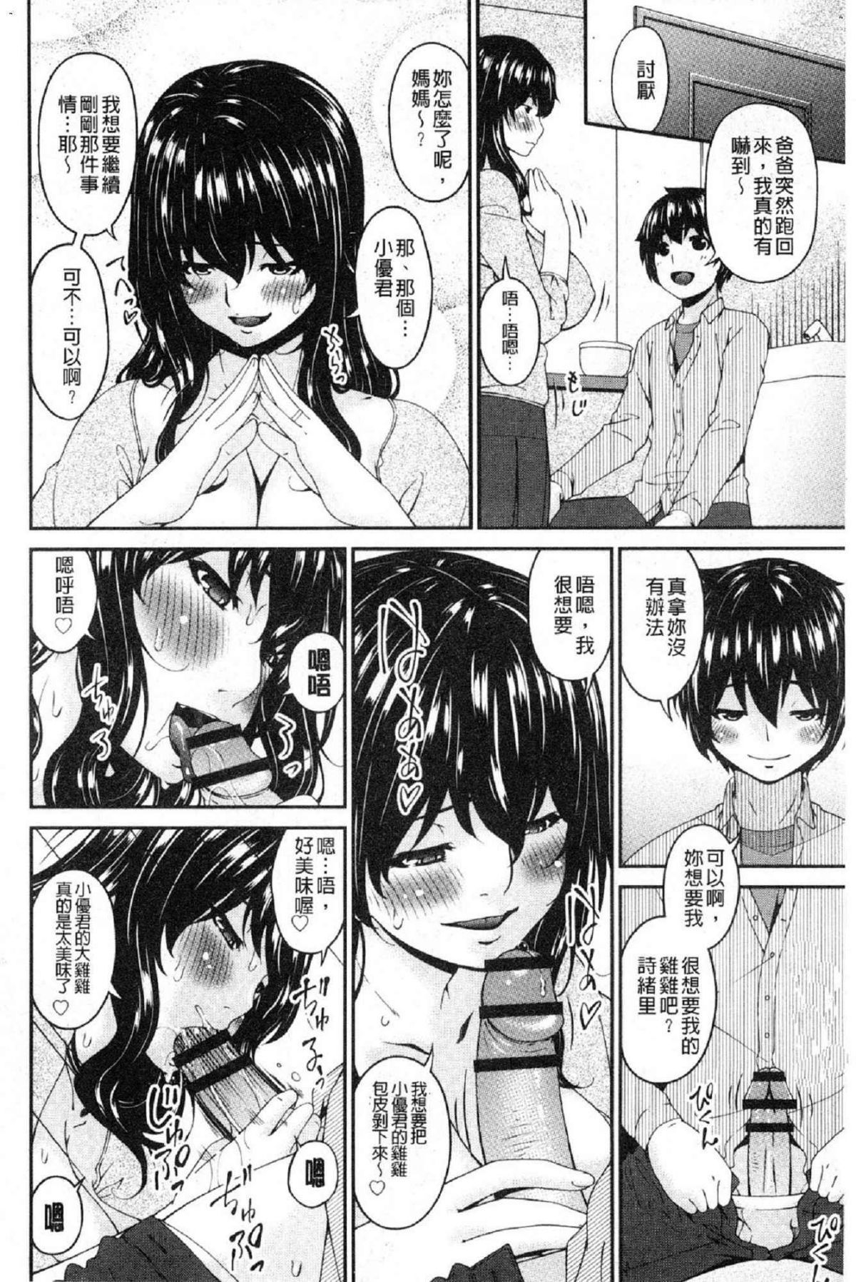 165