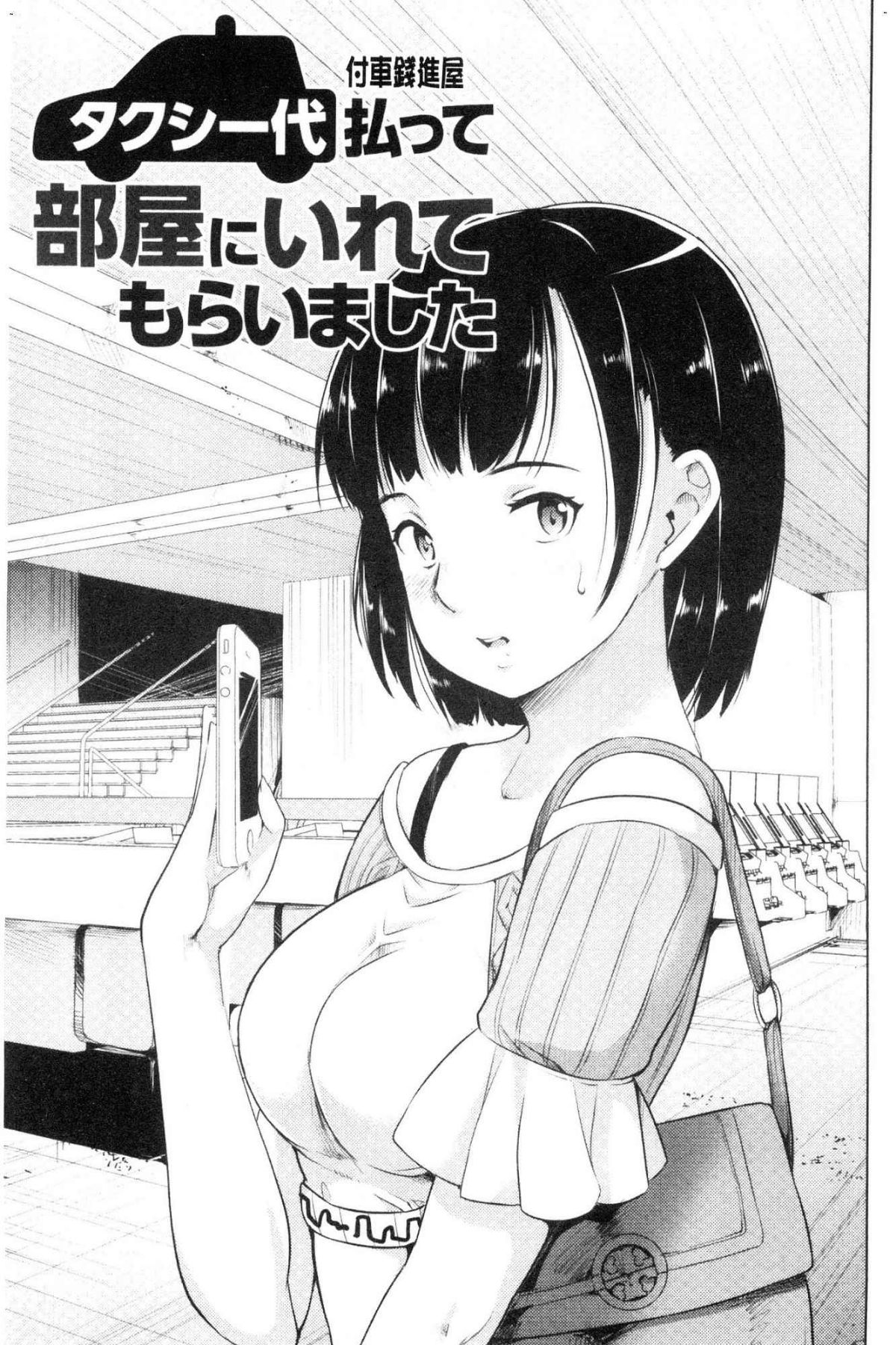 006