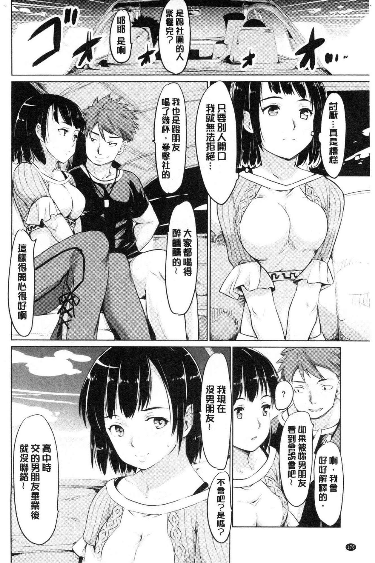 009