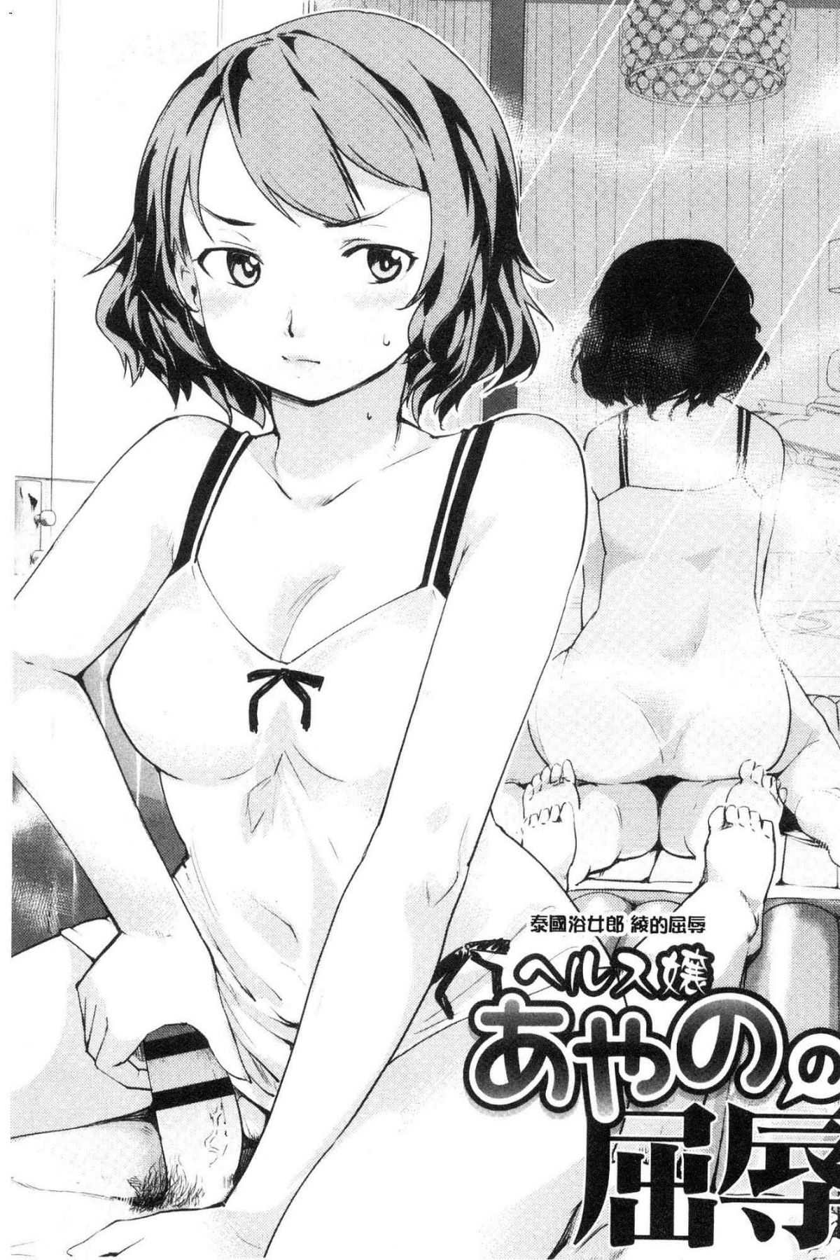 044