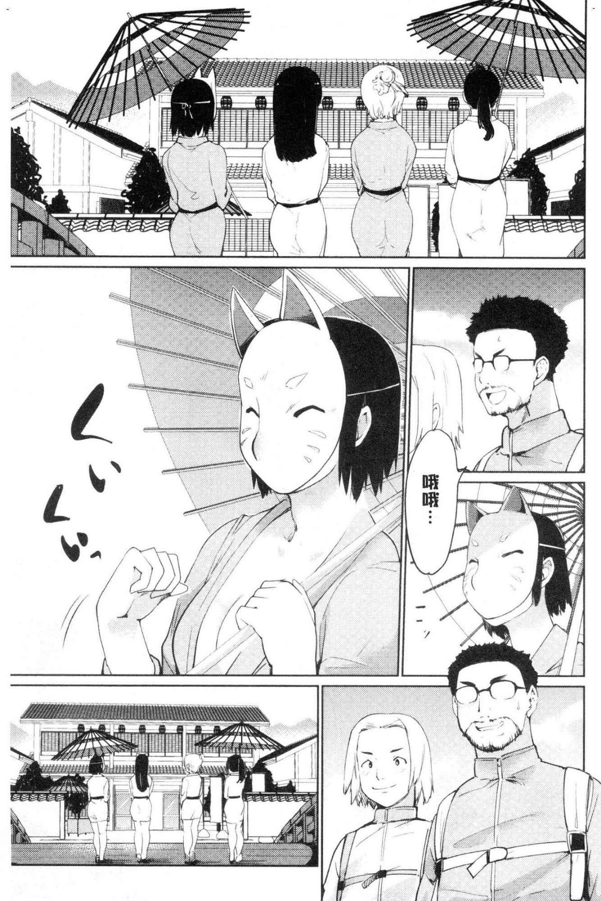 066