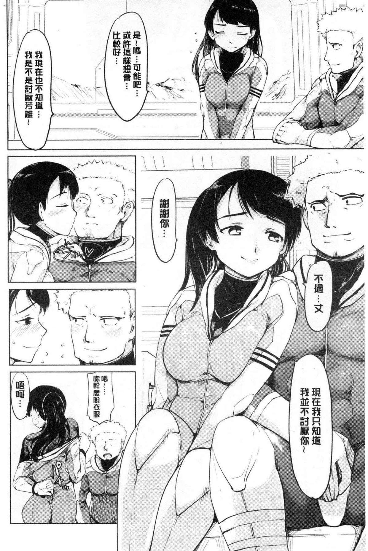 097