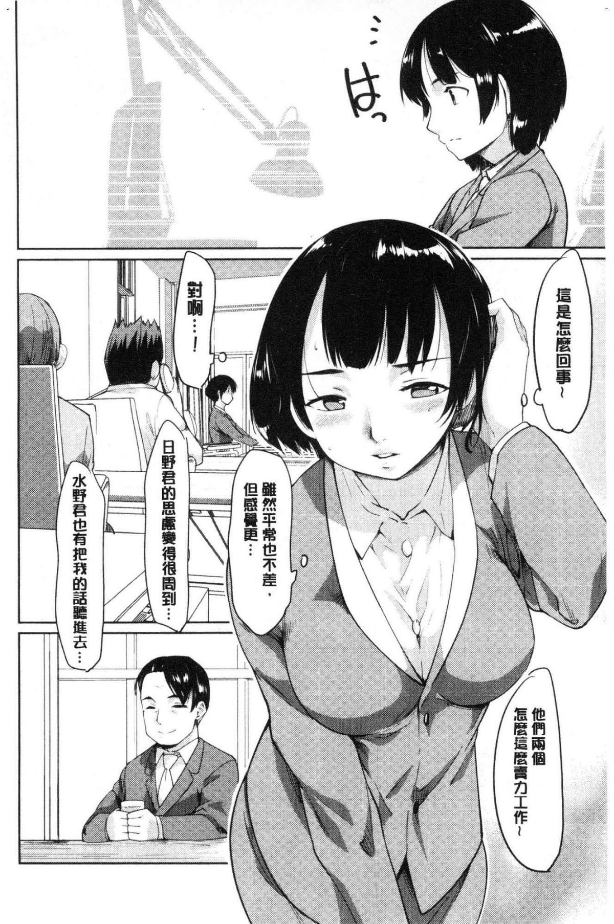 109