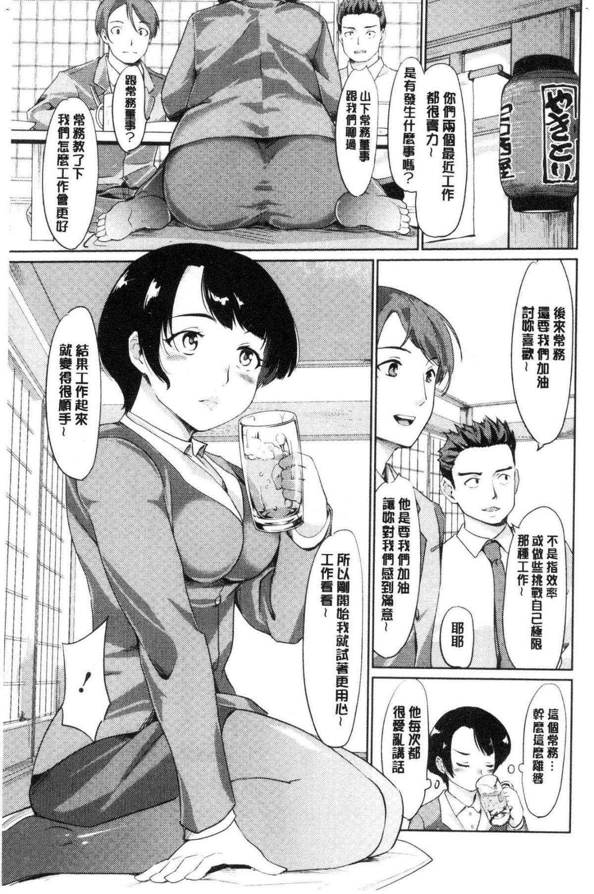 110
