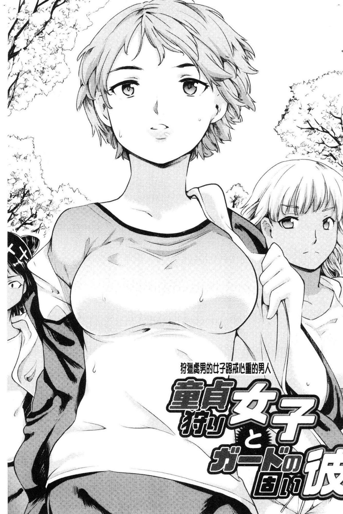 124