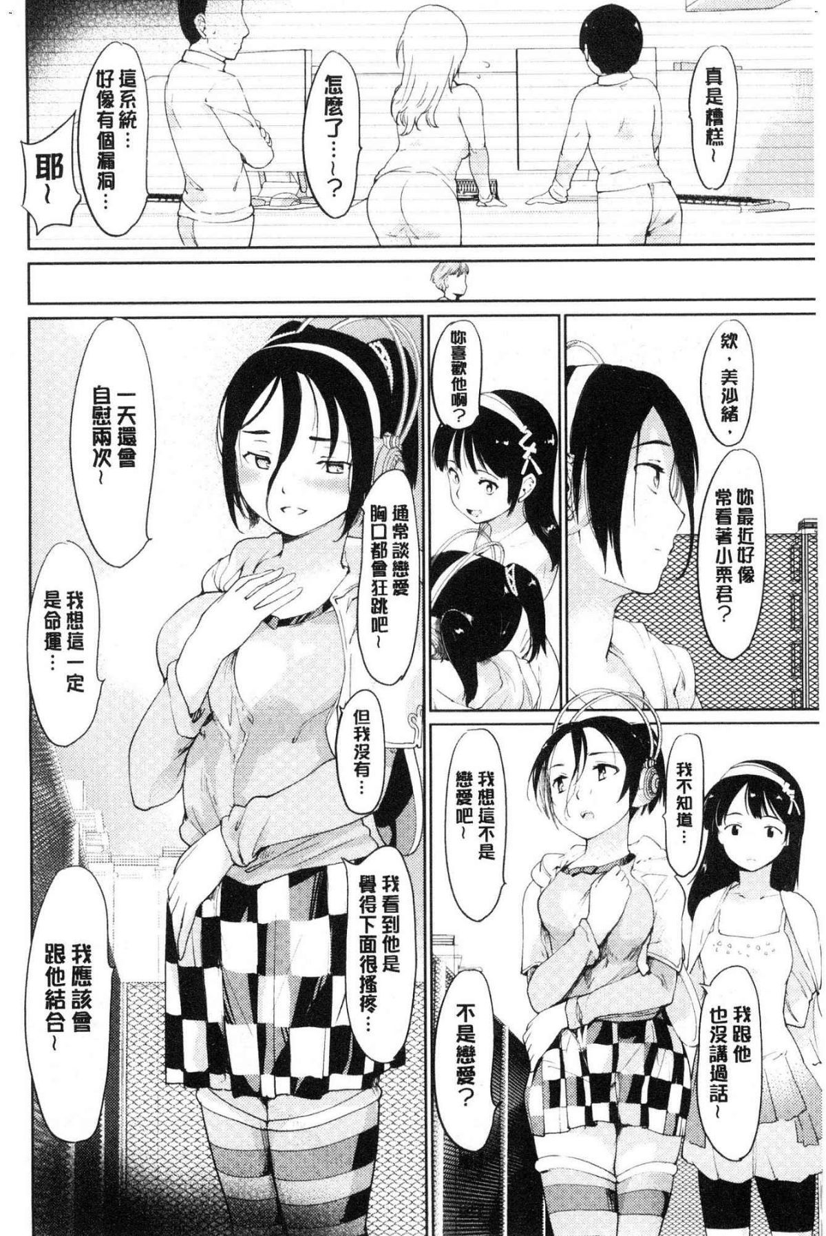 163