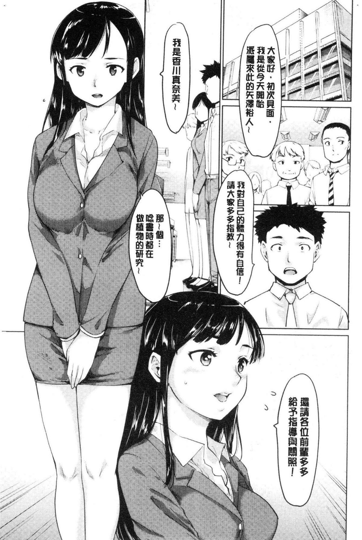 166