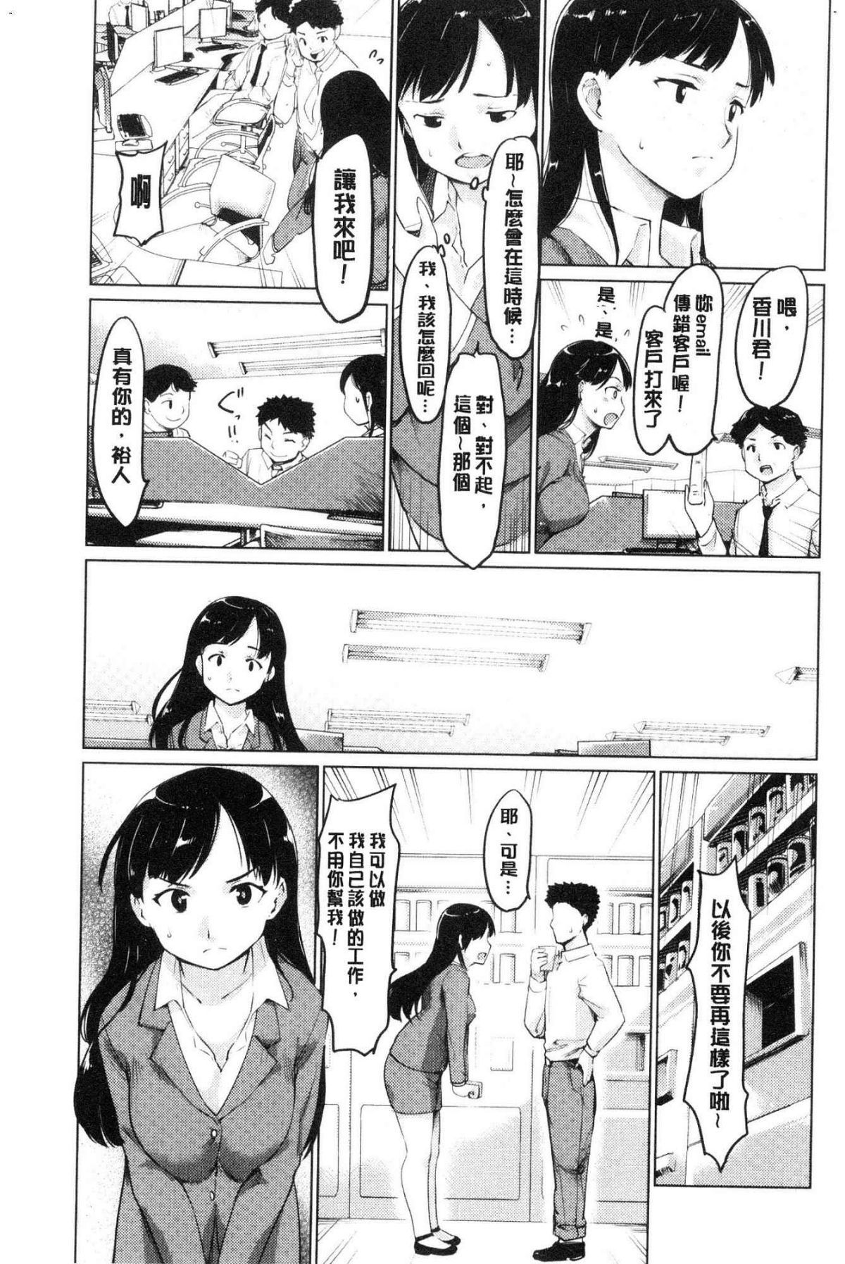 168