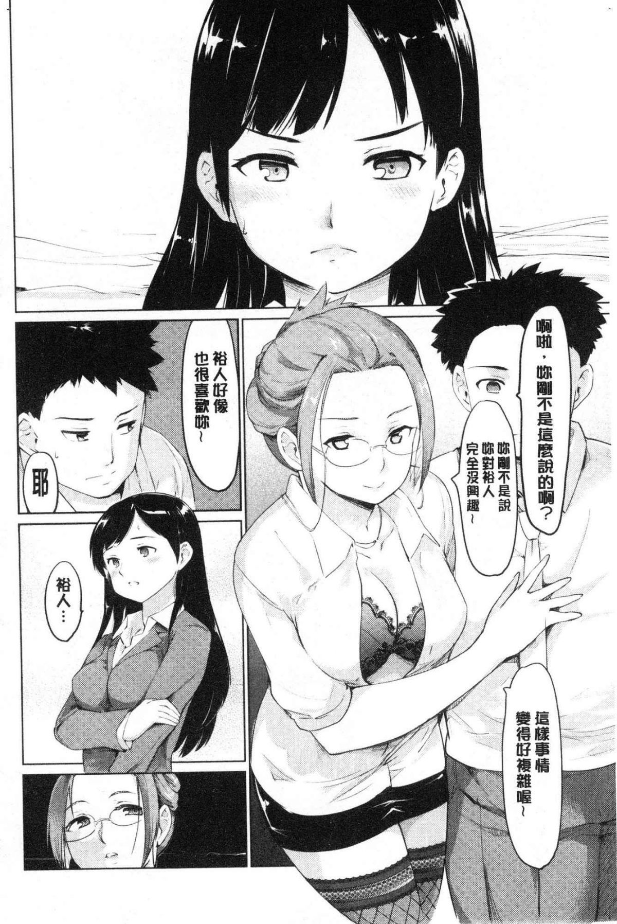 173