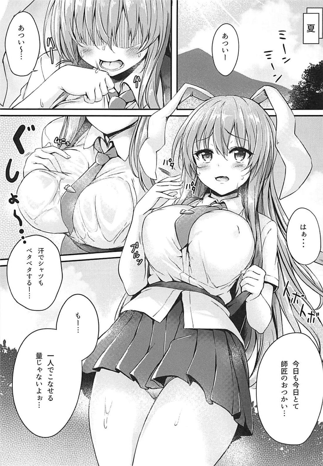 02