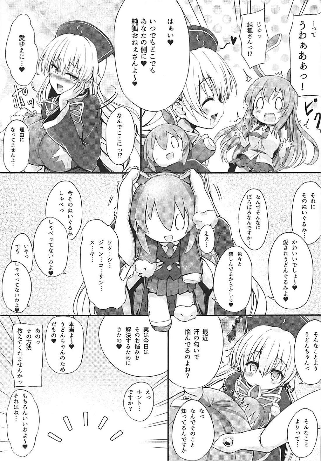 04