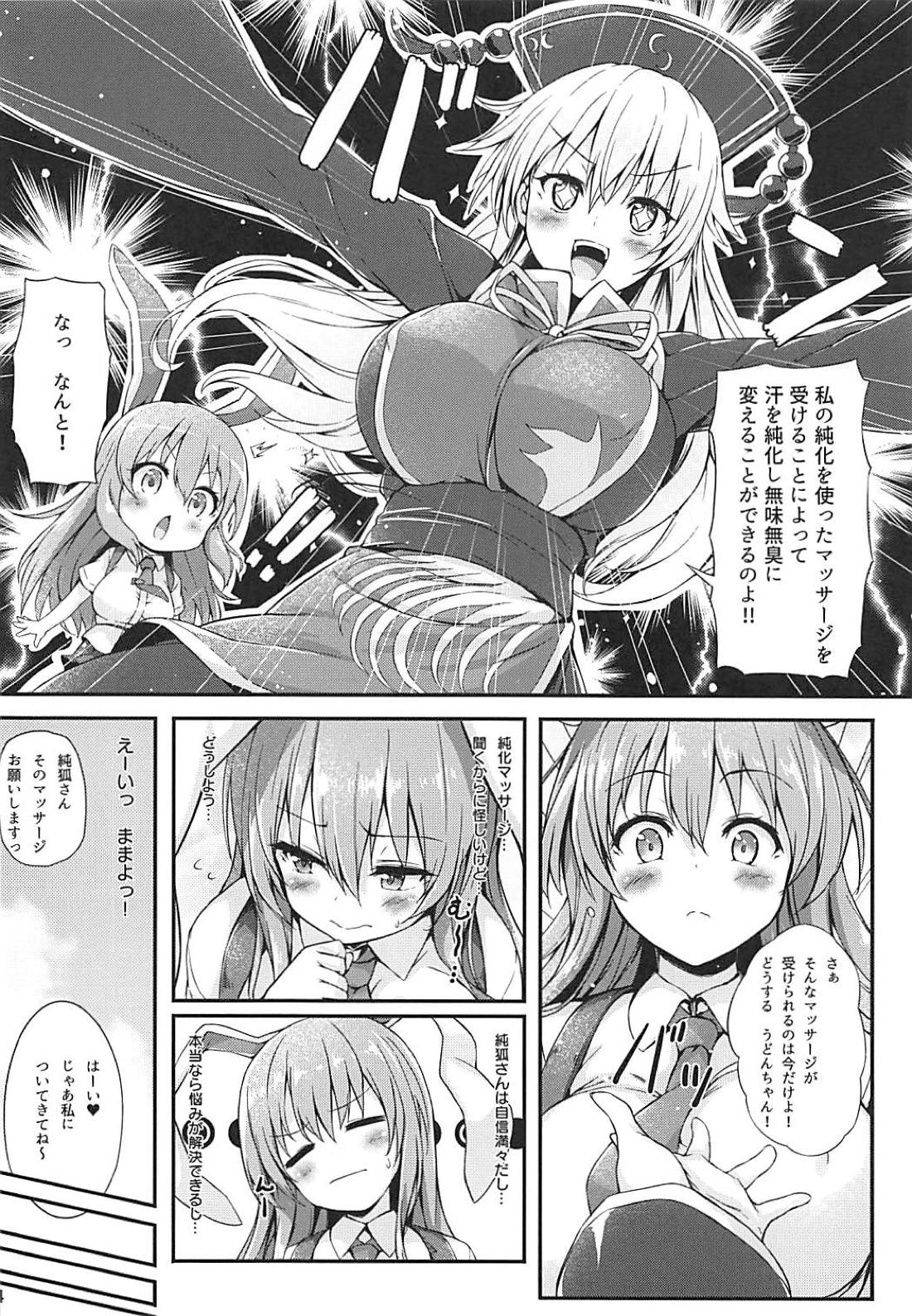 05