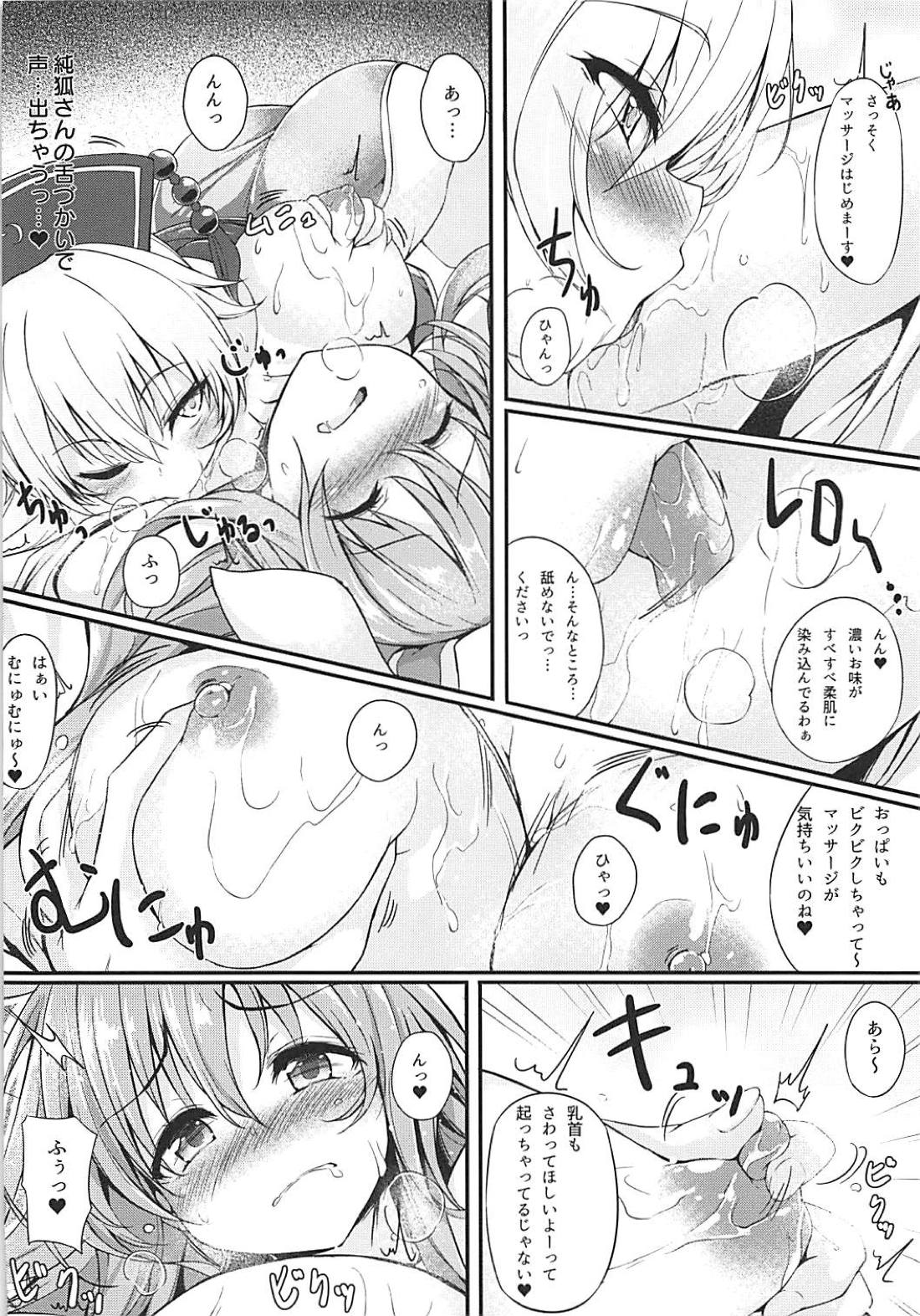 07