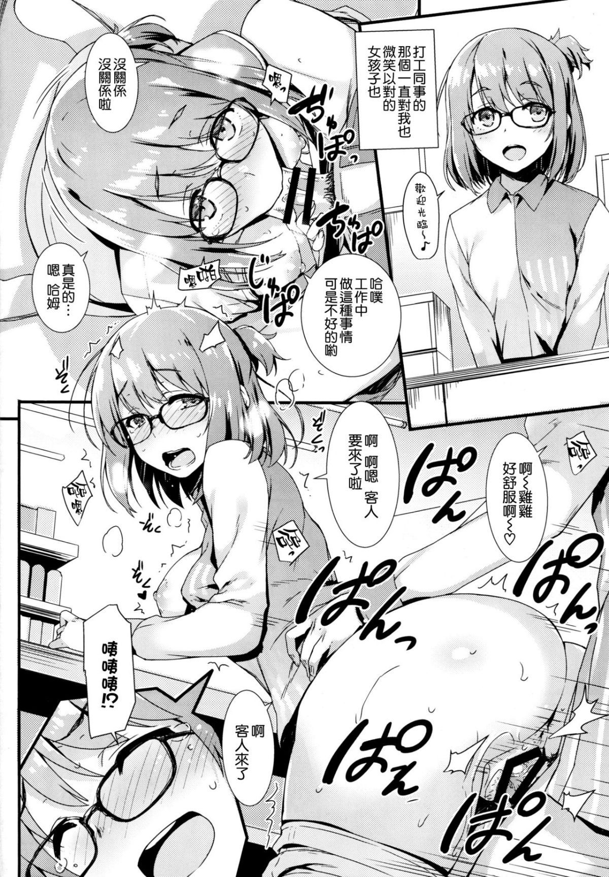 017