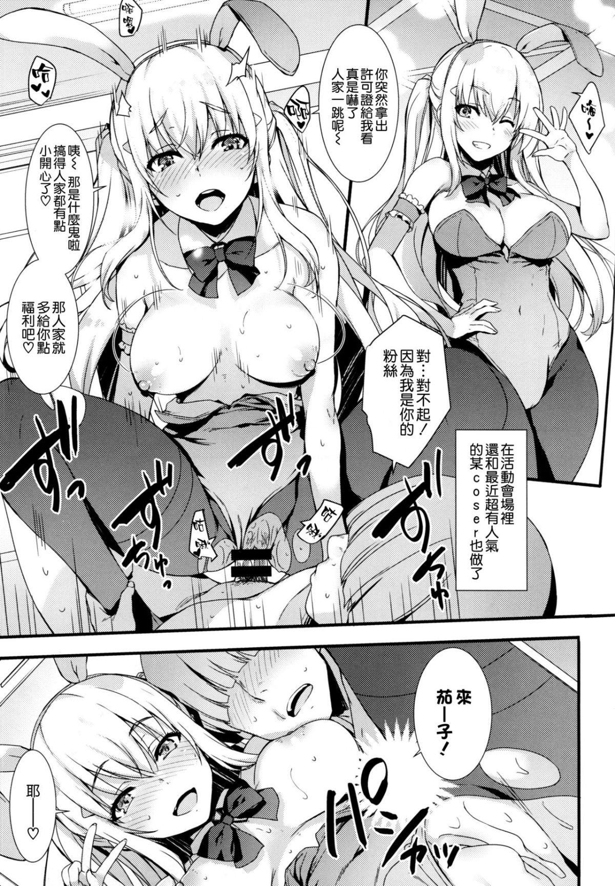 018