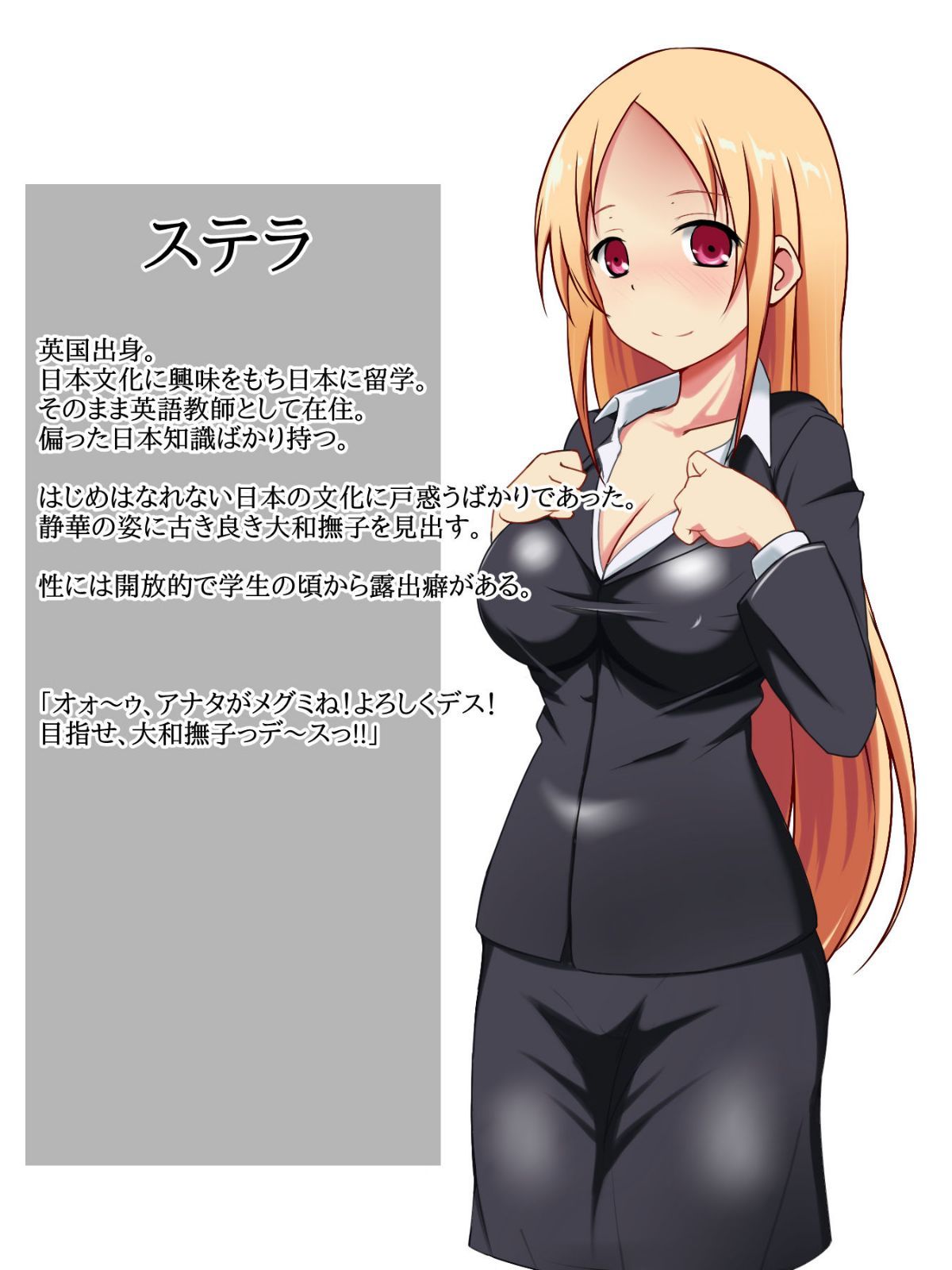 007