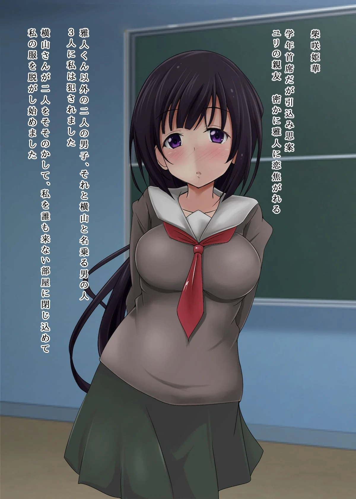 014