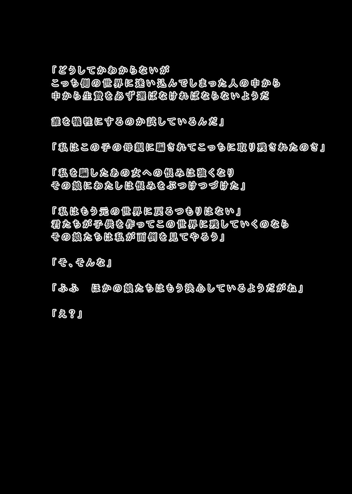 036