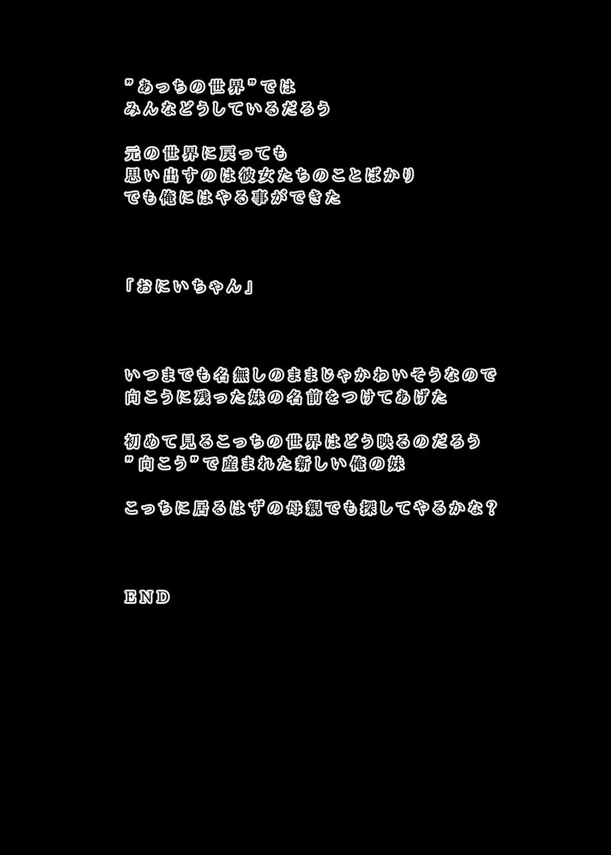 084