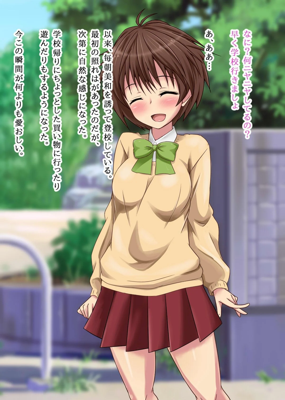 005