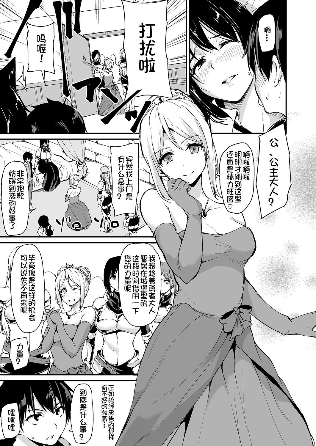09