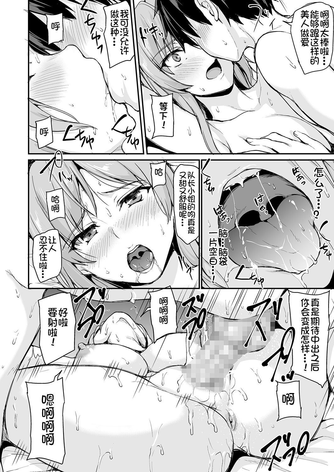 41