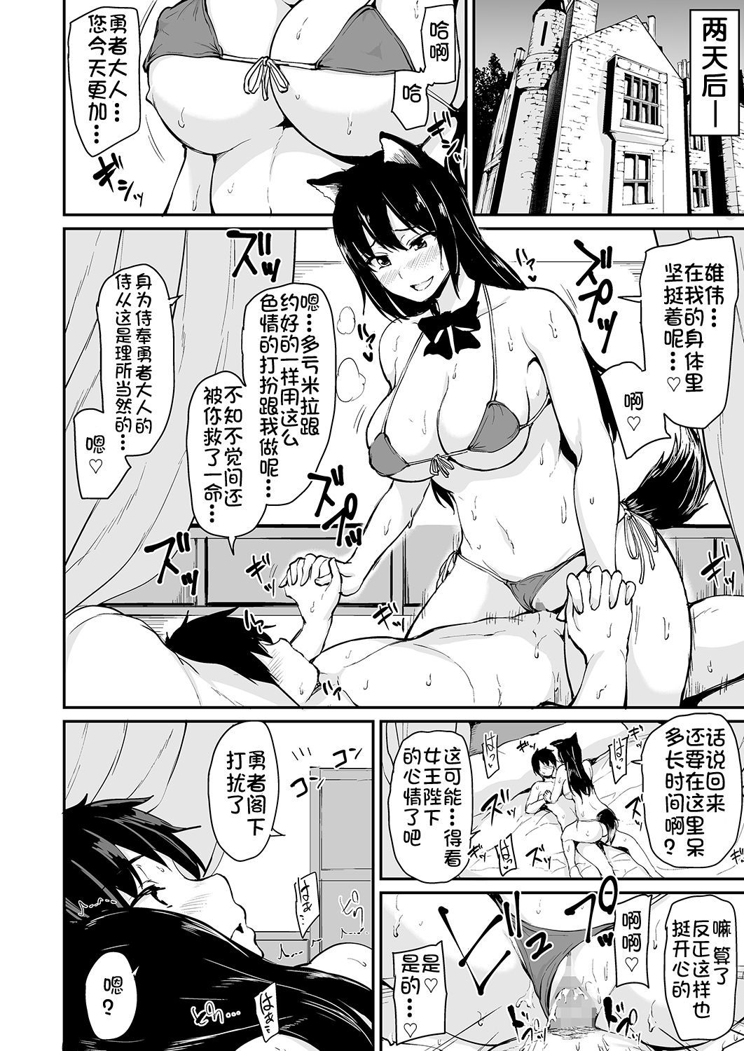 51