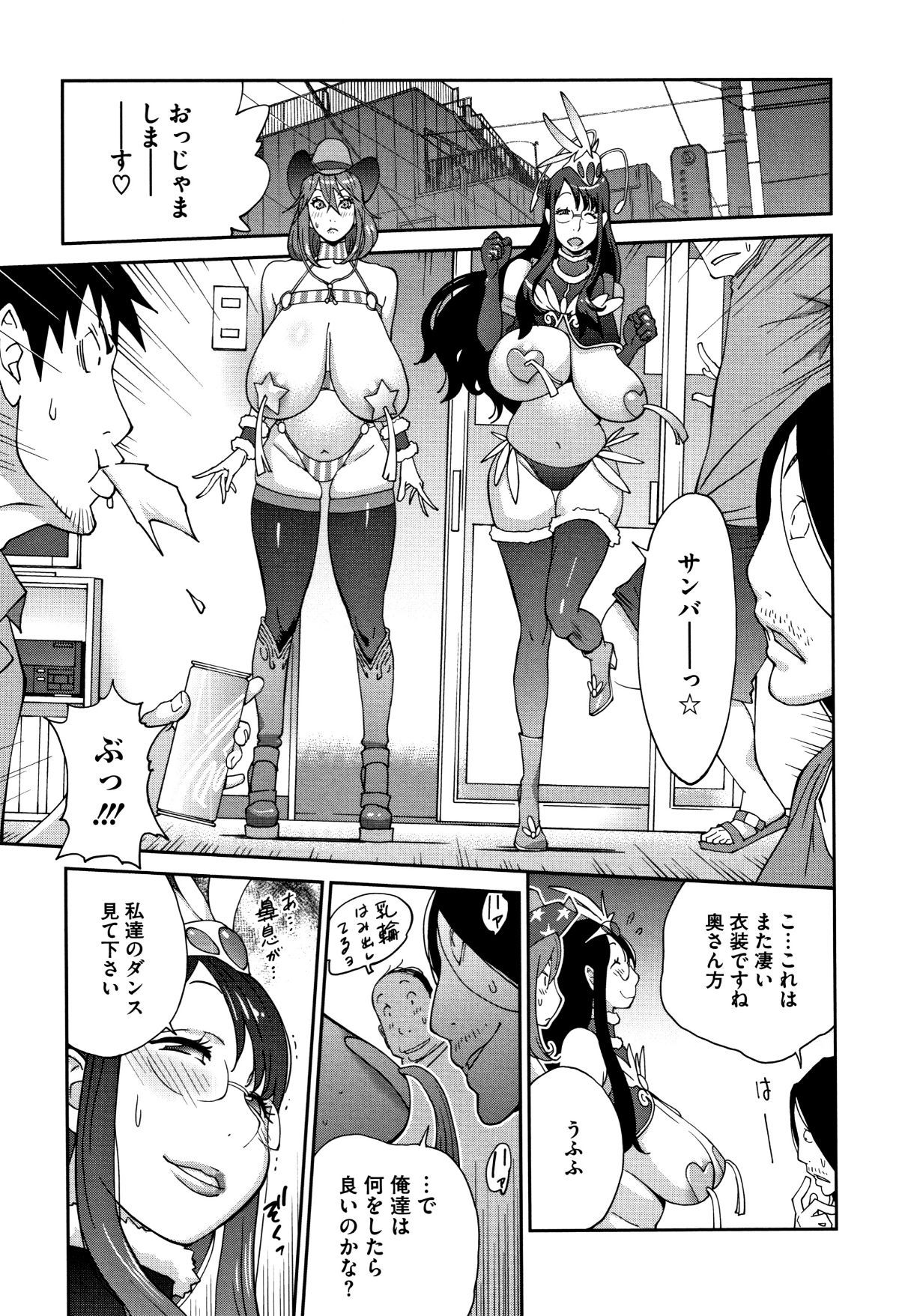 P013