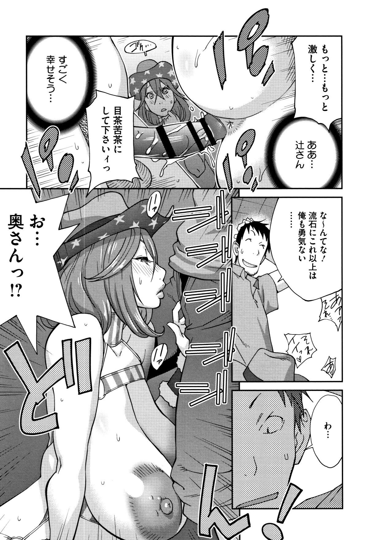 P021