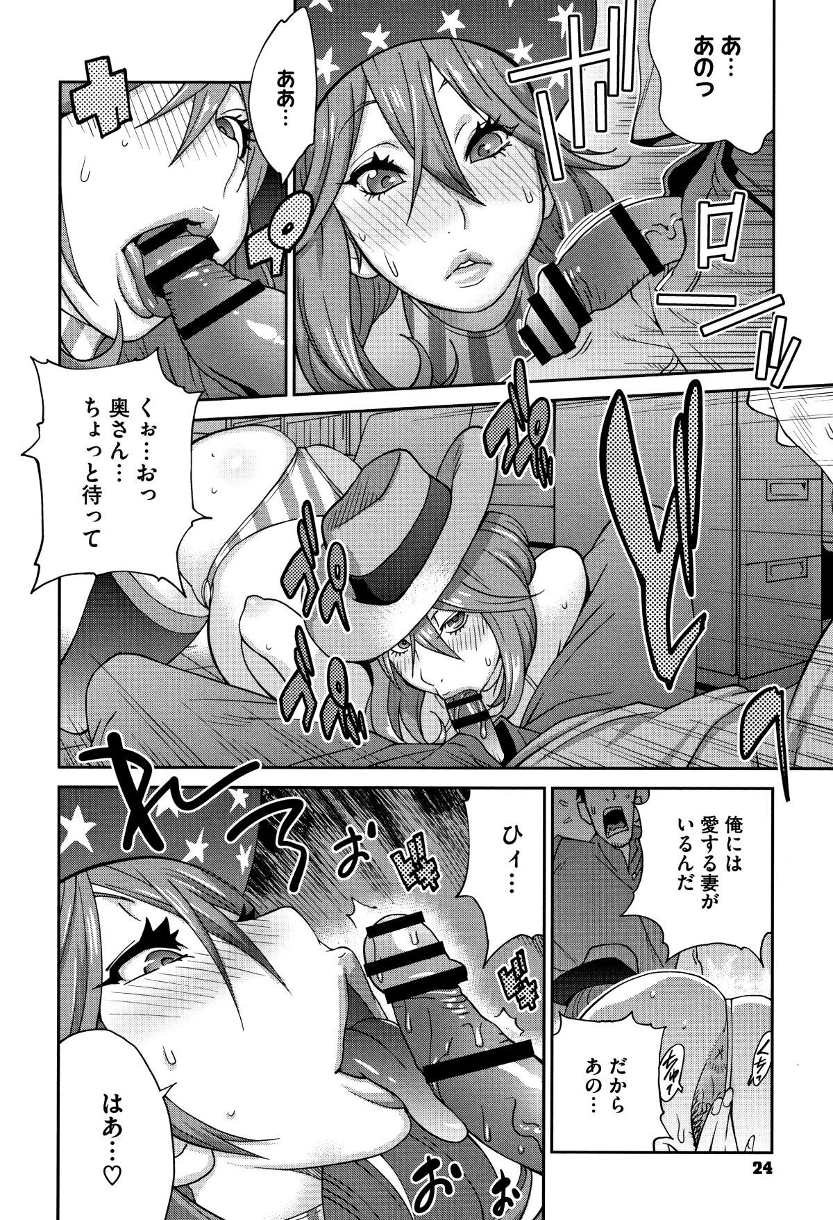P022